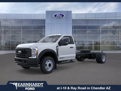 2026 Ford Super Duty F-450 DRW XL