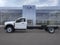 2026 Ford Super Duty F-450 DRW XL