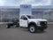 2026 Ford Super Duty F-450 DRW XL