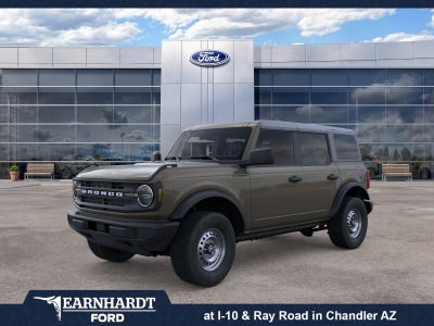 2026 Ford Bronco Base