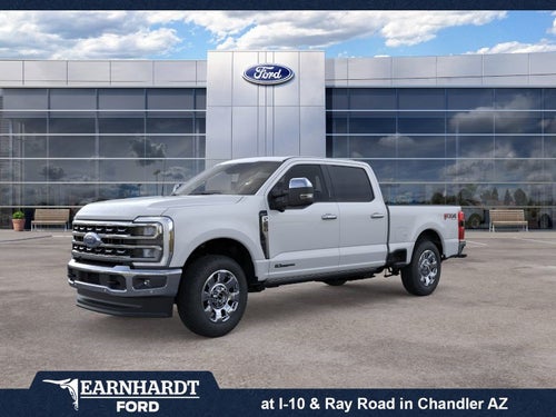 2026 Ford Super Duty F-250 SRW LARIAT