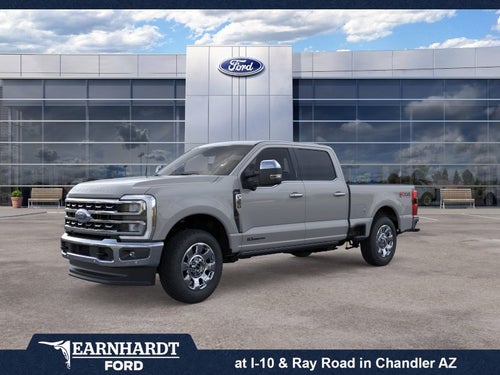 2026 Ford Super Duty F-350 SRW LARIAT