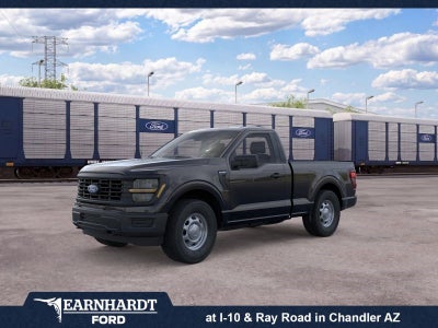 2026 Ford F-150 XL